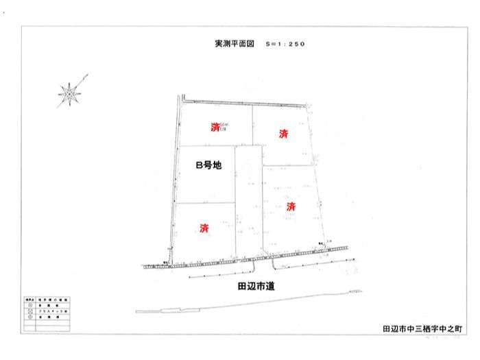 田辺市売り土地　中三栖
