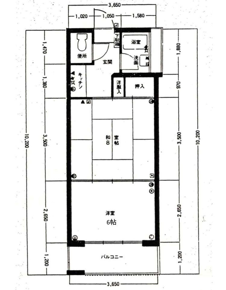 田辺市売中古マンション　ヴァイキング3号館
