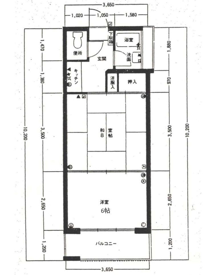 田辺市売中古マンション　ヴァイキング3号館