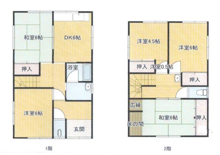 田辺市賃貸戸建　上屋敷
