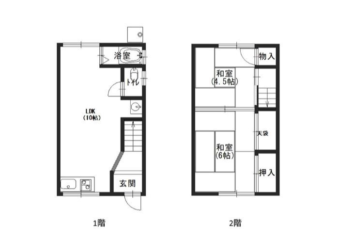 田辺市賃貸アパート　古尾二戸一