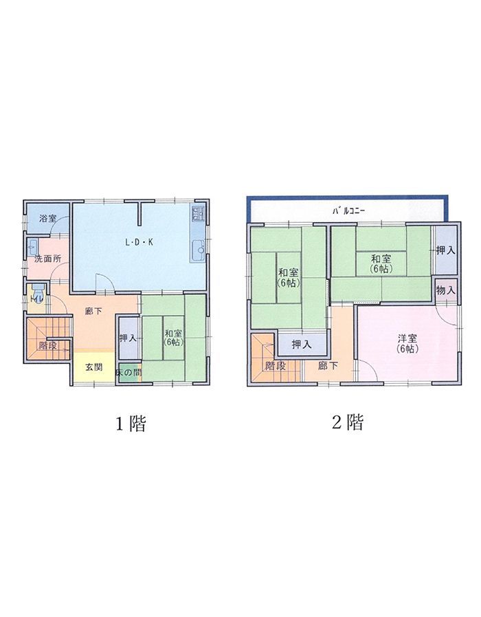 売中古住宅　白浜町マーメイド