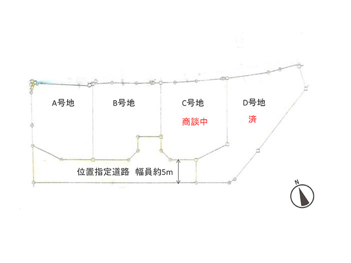 田辺市売り土地 上秋津