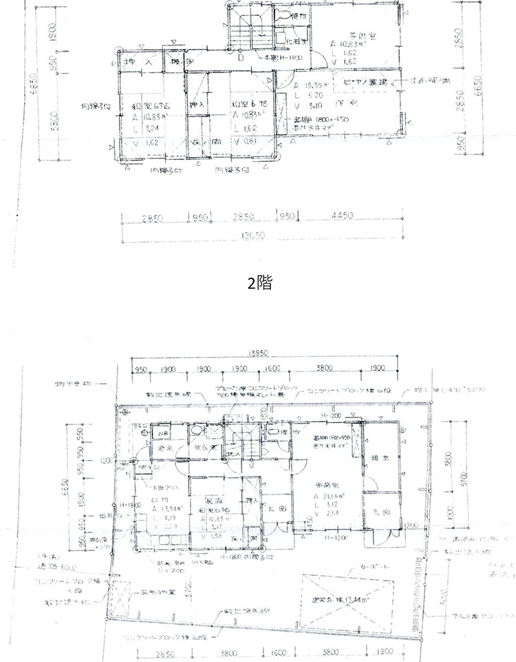 売店舗付き中古住宅　白浜町堅田