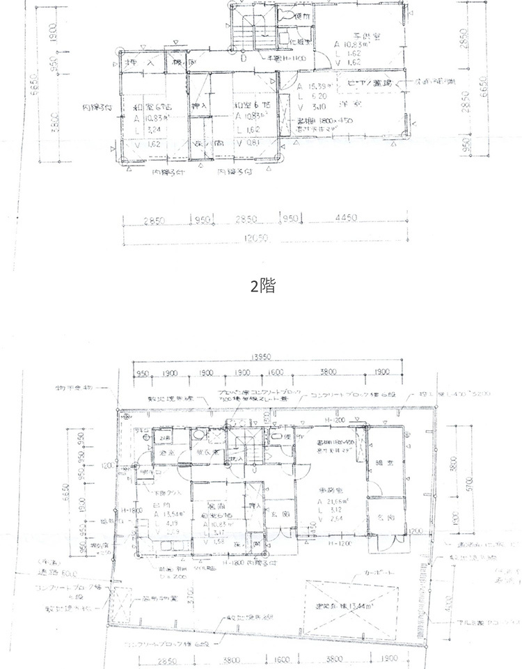 売店舗付き中古住宅　白浜町堅田