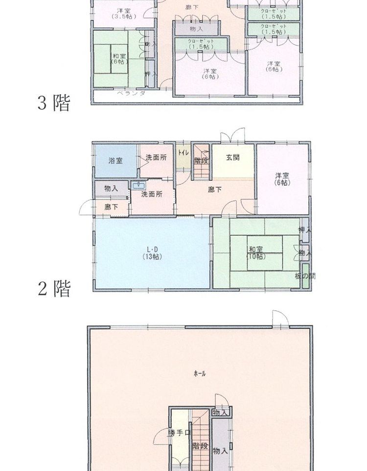 売店舗付き中古住宅　白浜町日置