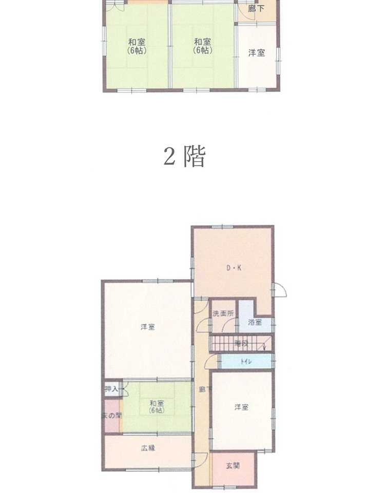 売中古住宅　みなべ町堺