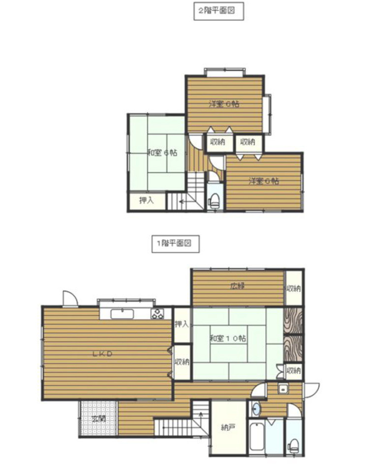 白浜町庄川　売中古住宅