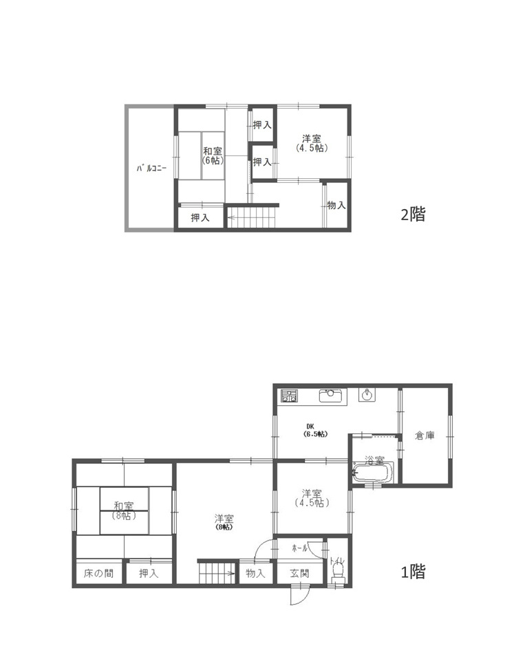 売中古住宅　田辺市明洋③