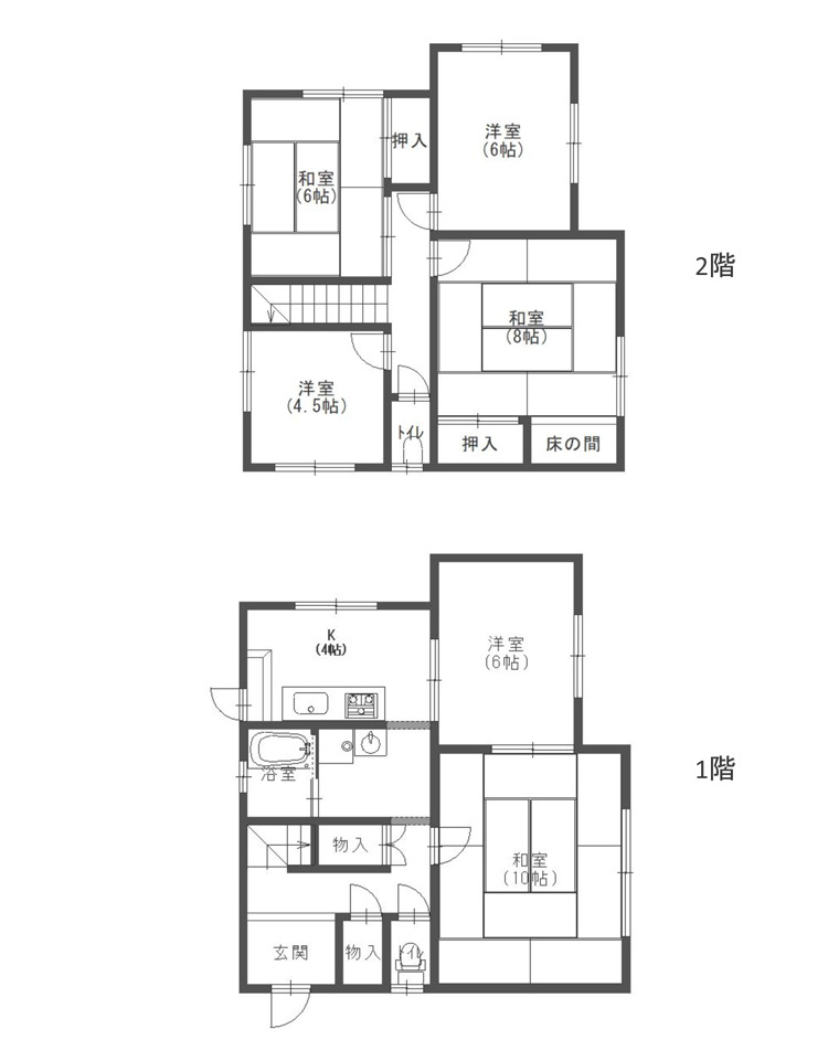 売中古住宅　田辺市明洋③