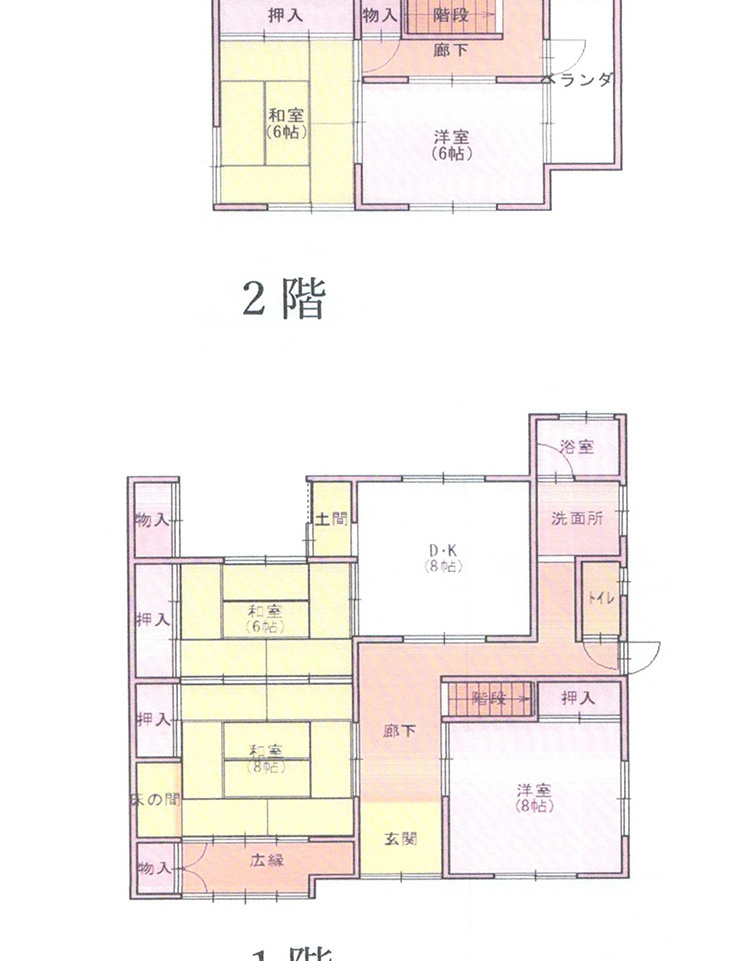 売中古住宅　田辺市下万呂