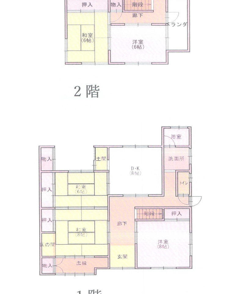 売中古住宅　田辺市下万呂