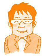 はるな不動産