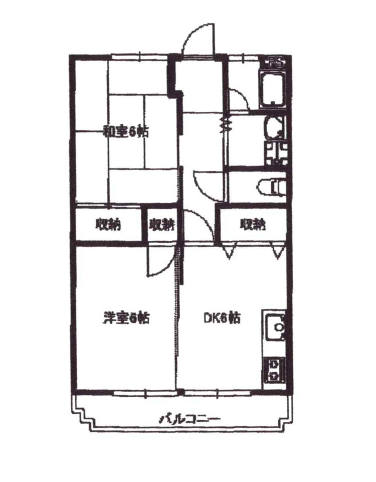 売中古住宅　田辺市芳養団地