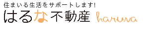 田舎暮らしを楽しもう