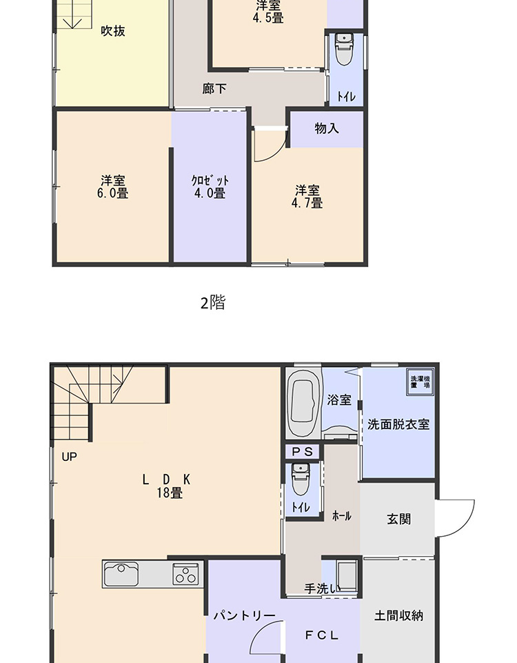 売中古住宅　田辺市上秋津