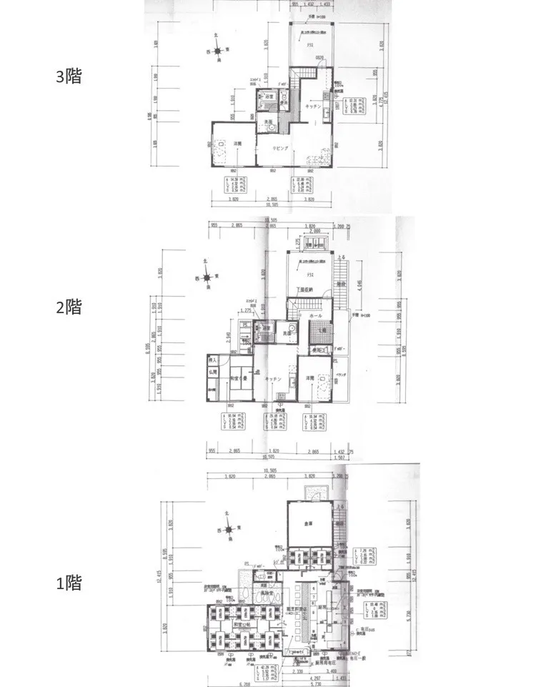 売店舗付中古住宅（収益物件）：上富田町岩田