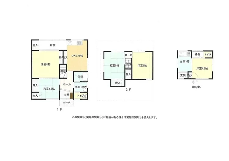 売中古住宅：新宮市佐野