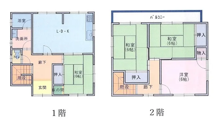 売中古住宅：白浜町マーメイドタウン