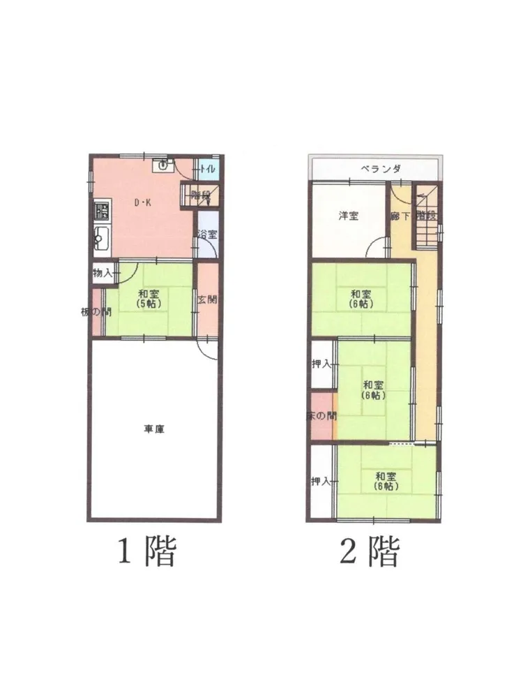 売中古住宅：田辺市上屋敷