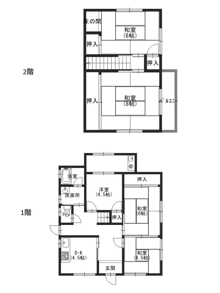 売中古住宅：田辺市明洋