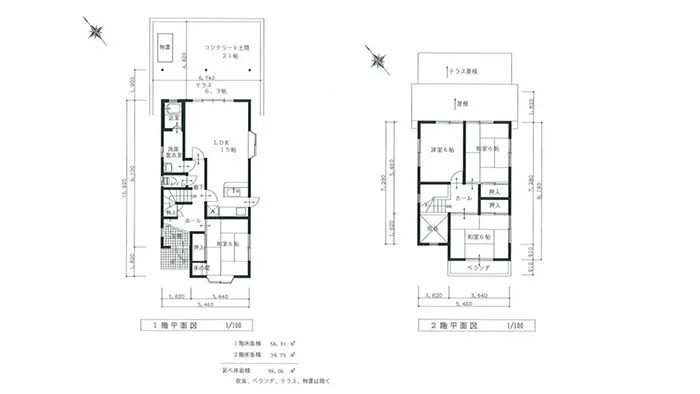 売中古住宅：田辺市新万