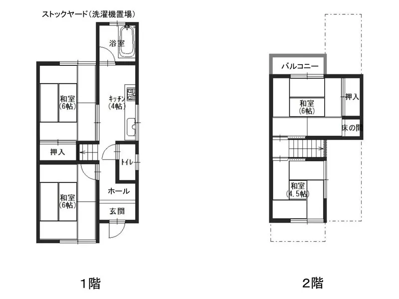 売中古住宅：和歌山市梶取