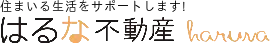 売買新庄町土地、値下げしました。