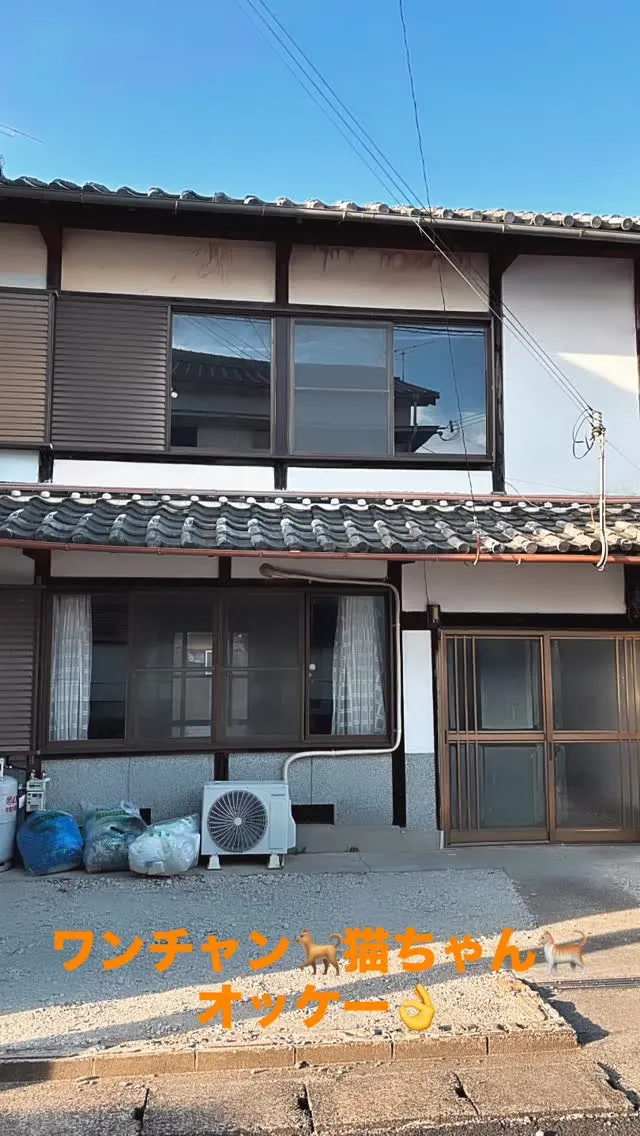 田辺市上屋敷