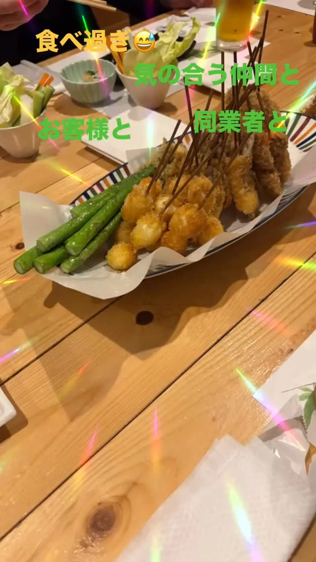 いつもありがとうございます🙂‍↕️