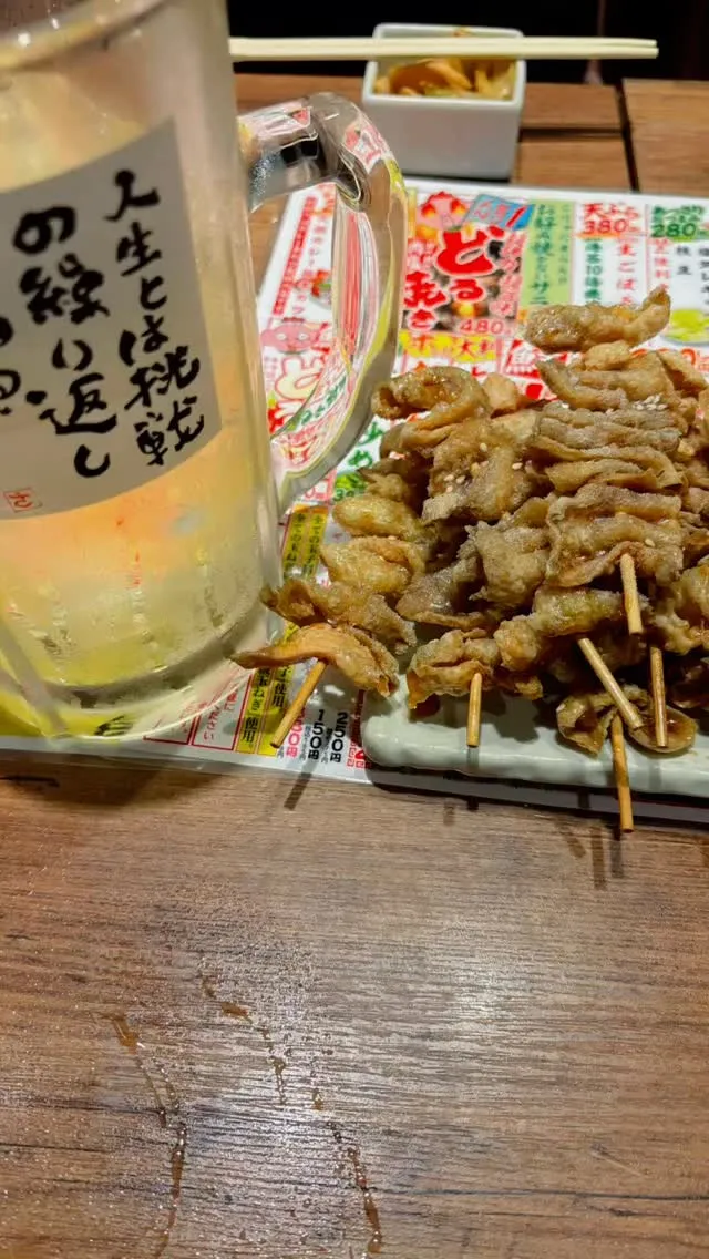 人生とは挑戦の繰り返し