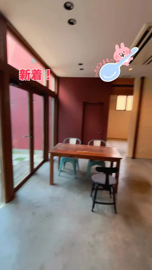 家賃１１万